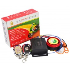 金罩分体防盗器